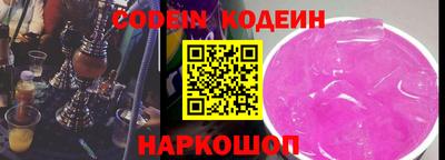 дмт Ирбит