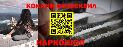 герыч Изобильный