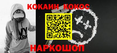 герыч Изобильный