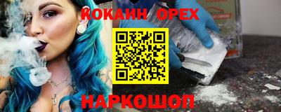 дмт Ирбит