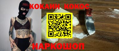 герыч Изобильный
