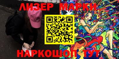 дмт Ирбит