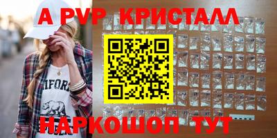 герыч Изобильный