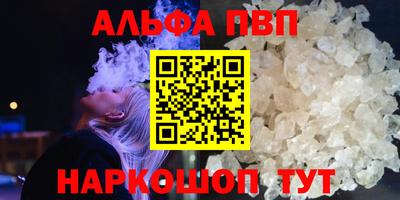 герыч Изобильный