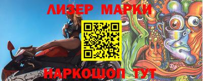 дмт Ирбит