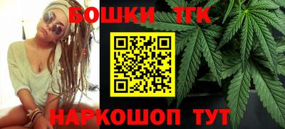 мескалин Ипатово