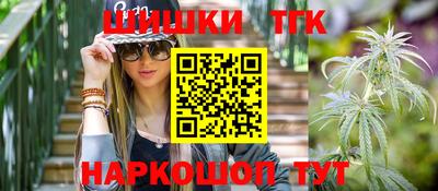 дмт Ирбит
