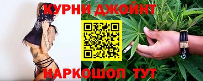 герыч Изобильный
