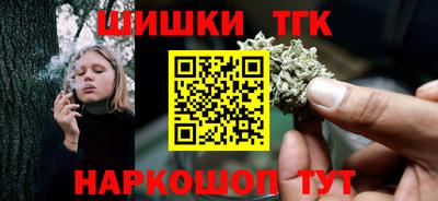 герыч Изобильный
