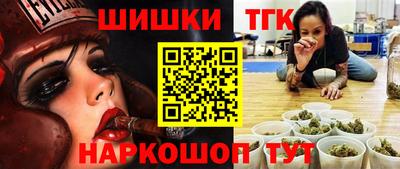 герыч Изобильный