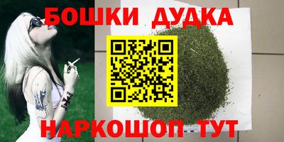 дмт Ирбит