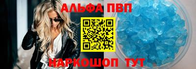 герыч Изобильный