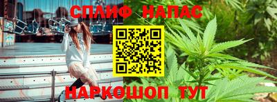 герыч Изобильный