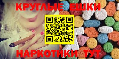 дмт Ирбит