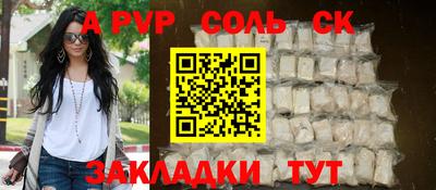 дмт Ирбит