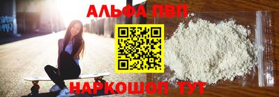 дмт Ирбит