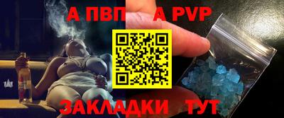 дмт Ирбит