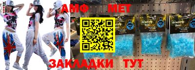 герыч Изобильный