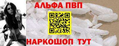 герыч Изобильный