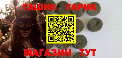 дмт Ирбит