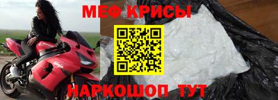 дмт Ирбит
