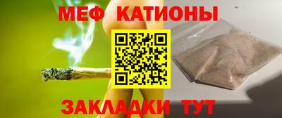 дмт Ирбит