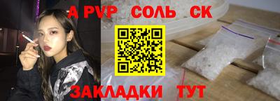 герыч Изобильный